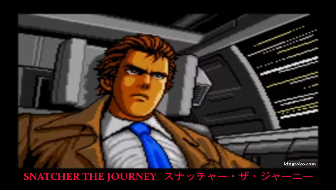 Snatcher the Journey – A Synthwave Video Game Album and&nbsp;Film
